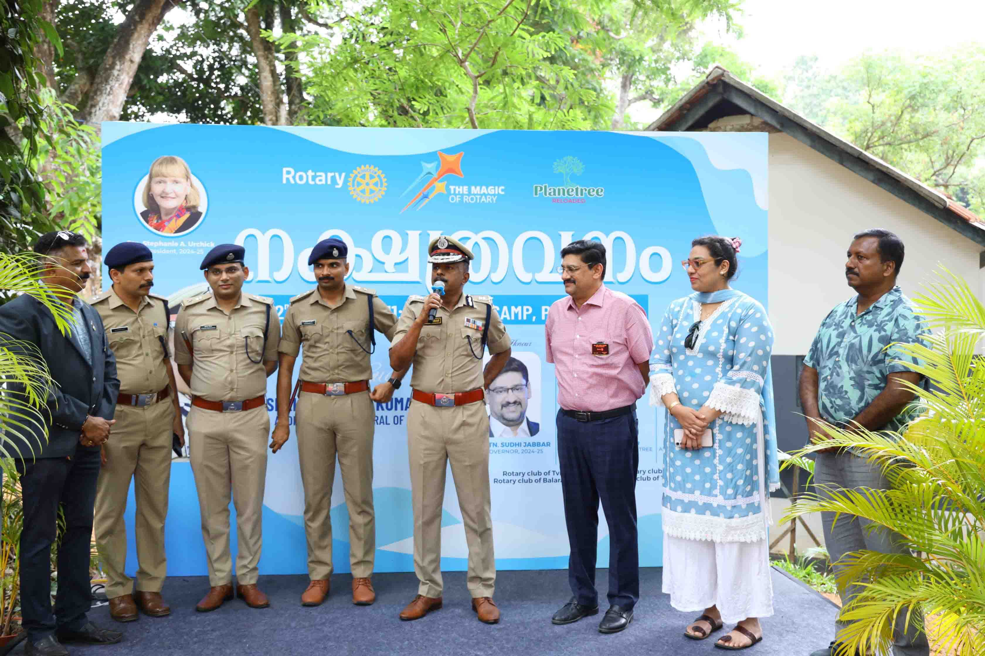 News cover Image